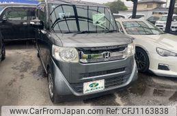honda n-box-slash 2015 -HONDA 【水戸 581ﾒ8658】--N BOX SLASH JF1--7002351---HONDA 【水戸 581ﾒ8658】--N BOX SLASH JF1--7002351-