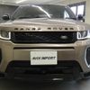 land-rover range-rover-evoque 2016 CFJ1523757 image 3