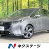 nissan aura 2022 -NISSAN--AURA 6AA-FE13--FE13-235730---NISSAN--AURA 6AA-FE13--FE13-235730- image 1