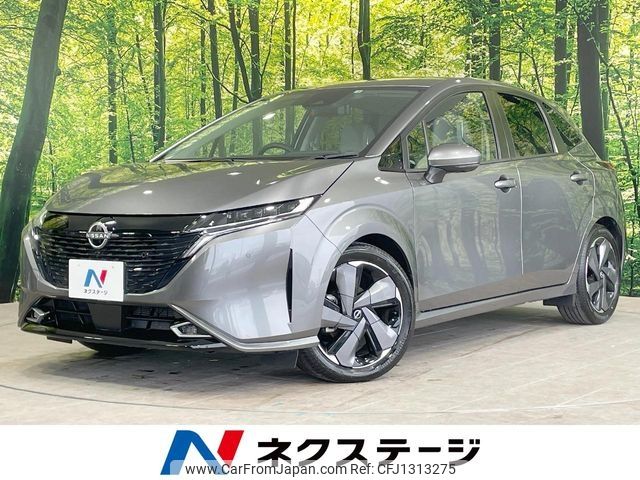 nissan aura 2022 -NISSAN--AURA 6AA-FE13--FE13-235730---NISSAN--AURA 6AA-FE13--FE13-235730- image 1