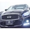 nissan fuga 2010 -NISSAN 【多摩 341】--Fuga DBA-Y51--Y51-102056---NISSAN 【多摩 341】--Fuga DBA-Y51--Y51-102056- image 20