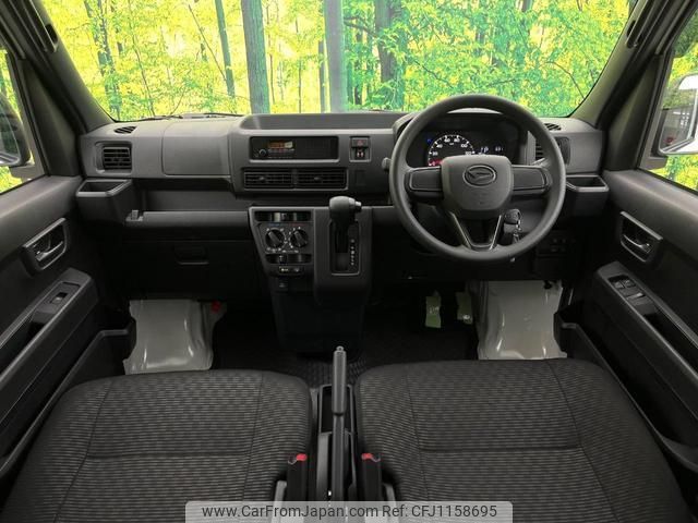 daihatsu hijet-cargo 2024 quick_quick_S700V_S700V-0119385 image 2