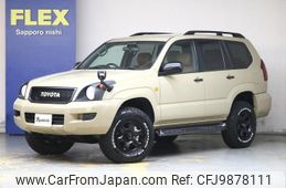 toyota land-cruiser-prado 2004 -TOYOTA--Land Cruiser Prado TA-VZJ120W--VZJ120-0008043---TOYOTA--Land Cruiser Prado TA-VZJ120W--VZJ120-0008043-