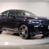 bmw x6 2021 -BMW--BMW X6 3CA-GT8230S--WBAGT820409F87378---BMW--BMW X6 3CA-GT8230S--WBAGT820409F87378- image 3