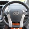 toyota prius-α 2014 quick_quick_DAA-ZVW41W_ZVW41-3341144 image 18