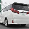 toyota alphard 2022 -TOYOTA--Alphard 3BA-AGH30W--AGH30-0407984---TOYOTA--Alphard 3BA-AGH30W--AGH30-0407984- image 15