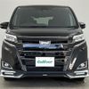 toyota noah 2020 -TOYOTA--Noah 3BA-ZRR80G--ZRR80-0644692---TOYOTA--Noah 3BA-ZRR80G--ZRR80-0644692- image 25