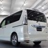 nissan serena 2015 -NISSAN--Serena DAA-HFC26--HFC26-251139---NISSAN--Serena DAA-HFC26--HFC26-251139- image 3