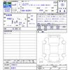 lexus es 2022 -LEXUS 【名変中 】--Lexus ES AXZH11--1008512---LEXUS 【名変中 】--Lexus ES AXZH11--1008512- image 3