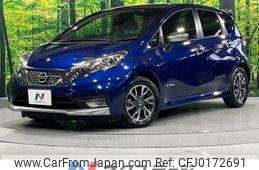 nissan note 2019 -NISSAN--Note DAA-HE12--HE12-309436---NISSAN--Note DAA-HE12--HE12-309436-