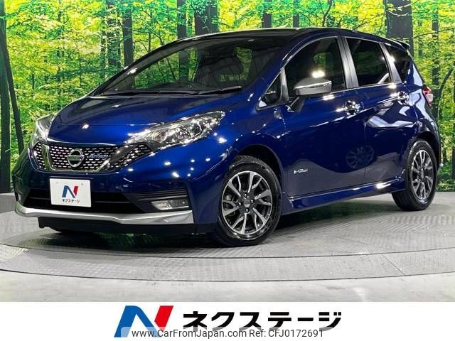 nissan note 2019 -NISSAN--Note DAA-HE12--HE12-309436---NISSAN--Note DAA-HE12--HE12-309436- image 1