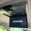 nissan elgrand 2017 -NISSAN--Elgrand DBA-TE52--TE52-089170---NISSAN--Elgrand DBA-TE52--TE52-089170- image 4