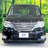 nissan serena 2015 -NISSAN--Serena DAA-HFC26--HFC26-273368---NISSAN--Serena DAA-HFC26--HFC26-273368- image 16