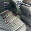 mercedes-benz e-class 2018 CFJ1843821 image 9