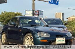 suzuki cappuccino 1996 CFJ1561341