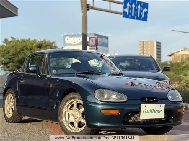 suzuki cappuccino 1996 CFJ1561341 image 1