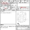 daihatsu cast 2018 CFJ1688669 image 14