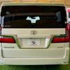 toyota granace 2020 CFJ1755835 image 17