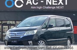 nissan serena 2012 -NISSAN--Serena DBA-FNC26--FNC26-011807---NISSAN--Serena DBA-FNC26--FNC26-011807-