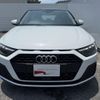 audi a1-sportback 2021 CFJ1552622 image 3