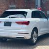 audi q3 2023 quick_quick_3AA-F3DFY_WAUZZZF31P1078047 image 9