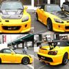 honda s2000 2005 quick_quick_ABA-AP1_AP1-2001464 image 2