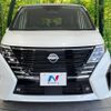 nissan serena 2023 quick_quick_FC28_FC28-010937 image 16