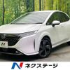 nissan aura 2024 CFJ1732326 image 1