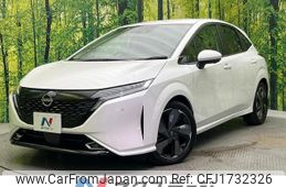 nissan aura 2024 CFJ1732326