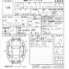 toyota alphard 2015 -TOYOTA--Alphard AGH30W-0017705---TOYOTA--Alphard AGH30W-0017705- image 3