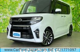 daihatsu tanto 2020 CFJ1771097