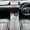 mazda mazda-others 2023 CFJ1317891 image 16