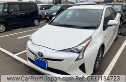 toyota prius 2016 -TOYOTA--Prius DAA-ZVW50--ZVW50-6036447---TOYOTA--Prius DAA-ZVW50--ZVW50-6036447-