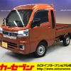 daihatsu hijet-truck 2023 -DAIHATSU--Hijet Truck 3BD-S510P--S510P-0520094---DAIHATSU--Hijet Truck 3BD-S510P--S510P-0520094- image 1