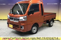 daihatsu hijet-truck 2023 -DAIHATSU--Hijet Truck 3BD-S510P--S510P-0520094---DAIHATSU--Hijet Truck 3BD-S510P--S510P-0520094-