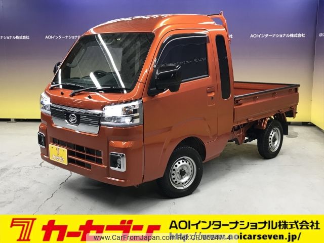 daihatsu hijet-truck 2023 -DAIHATSU--Hijet Truck 3BD-S510P--S510P-0520094---DAIHATSU--Hijet Truck 3BD-S510P--S510P-0520094- image 1