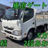 hino dutro 2014 quick_quick_TKG-XZU605M_XZU605-0006385 image 10