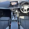 audi q5 2022 CFJ1883356 image 2