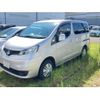 nissan nv200-vanette 2015 CFJ1702244 image 1