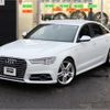 audi a6 2016 -AUDI--Audi A6 ABA-4GCYPS--WAUZZZ4G4GN117860---AUDI--Audi A6 ABA-4GCYPS--WAUZZZ4G4GN117860- image 2