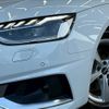 audi a4 2021 CFJ1819008 image 20