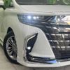 toyota alphard 2023 -TOYOTA--Alphard 3BA-AGH40W--AGH40-0012253---TOYOTA--Alphard 3BA-AGH40W--AGH40-0012253- image 13