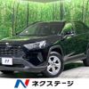 toyota rav4 2019 CFJ1771183 image 1