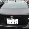 toyota 86 2013 -TOYOTA 【野田 335ち1220】--86 ZN6-026294---TOYOTA 【野田 335ち1220】--86 ZN6-026294- image 11