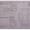 toyota aqua 2024 -TOYOTA--AQUA MXPK11--MXPK11-2185838---TOYOTA--AQUA MXPK11--MXPK11-2185838- image 4
