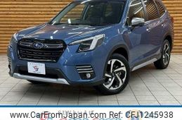 subaru forester 2022 quick_quick_5AA-SKE_SKE-081081