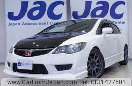 honda civic 2007 quick_quick_ABA-FD2_1400420