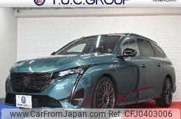 peugeot peugeot-others 2023 quick_quick_3DA-P52YH01_VR3FCYHZTNY618337