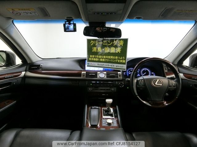 lexus ls 2012 -LEXUS--Lexus LS DAA-UVF45--UVF45-5013633---LEXUS--Lexus LS DAA-UVF45--UVF45-5013633- image 2