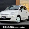 fiat 500 2018 -FIAT--Fiat 500 ABA-31209--ZFA3120000J936444---FIAT--Fiat 500 ABA-31209--ZFA3120000J936444- image 1